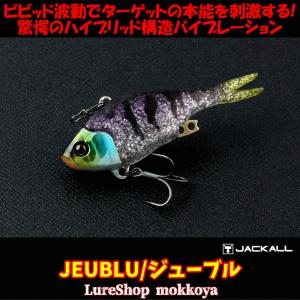 G.C.ワカペン90 WAKA-PEN 一誠 issei : ルアーショップmokkoyaヤフー店