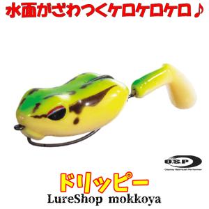 O.S.P オーエスピーロマンス/ OSPロマンス ROMANCE（KTD