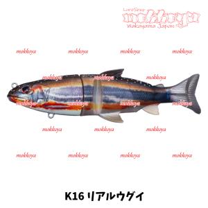 ニチカ167F NICHIKA 日花 O.S....の詳細画像4