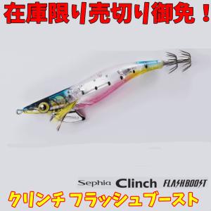 ギルロイド ギルロイドジュニア・ダイブ Gillroid Jr DIVE イマカツ