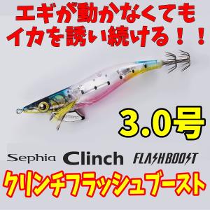 ◇良品◇ Daiwa ダイワ リーディングエックス ヒラメ 265 ◇良品