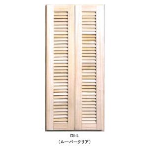 収納材 壁埋め込み収納桐 高さ600タイプ D llシリーズ ll=MS