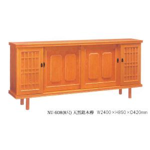 【昭和レトロ】最終値下げ♦ 木製下駄箱 （右端は傘立）✰寄木細工？ 和風下駄箱 銘木けやきs 170(5.6尺タイプ) W1700xH830xD440mm お客様