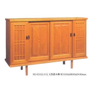 引き取り限定 和風下駄箱 シューズボード 新品 現品処分 145ｃｍ幅 ケヤキ色 和風下駄箱 銘木けやきs 89(3尺タイプ) W890xH830xD440mm お客様組立
