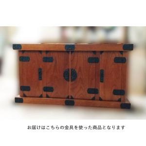 和風下駄箱 将軍 けやき突板 169 W169...の詳細画像1