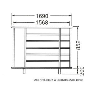 和風下駄箱 将軍 けやき突板 169 W169...の詳細画像2
