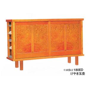 和風下駄箱 けやき玉杢165 W1650xH850xD420mm 完成品