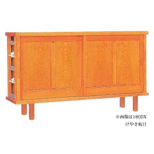 和風下駄箱 けやき板目180 W1800xH850xD420mm 完成品