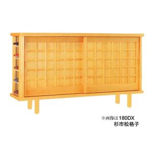 和風下駄箱 杉市松格子150 W1500xH850xD420mm 完成品