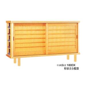 和風下駄箱 杉まえら柾目165 W1650xH850xD420mm 完成品