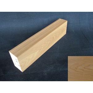 上り框(玄関框) タモ単板貼 無塗装 高さ150×巾90mm 長さ1950〜2950mm