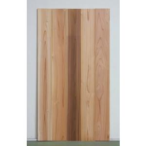 杉　一枚板 無垢 一枚板 約250cm幅 国産 杉 無塗装 FS-009｜建材・住宅資材