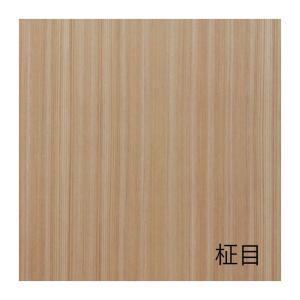 ラミ天 吉野柾 9.8尺 関西間 6帖用 本実仕上げ ラミネート天井板