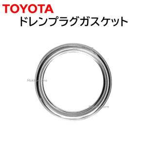 ☆トヨタ純正デファレンシャルギヤオイルLX 75W-85 GL-5 1L缶 ▽ : NET