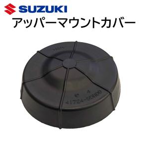 2点セット mono-logo-19923488-210204-01.jpg