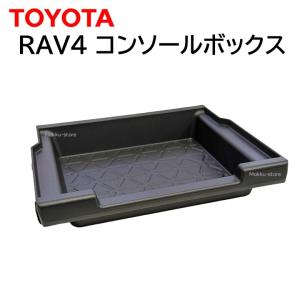 トヨタ ストップランプセット 81006-30100-C0 ブラック トヨタ（TOYOTA） トヨタ純正 クラウン センタストップランプASSY