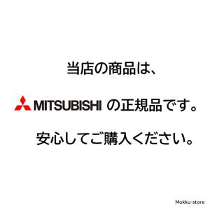 三菱 純正 サンバイザーホルダ 7620B57...の詳細画像1