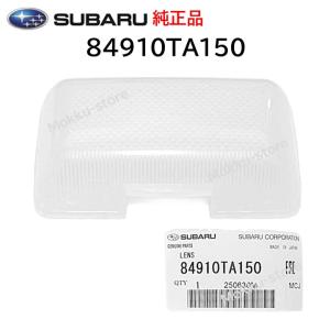 mokku-shop_84910ta150-1ko