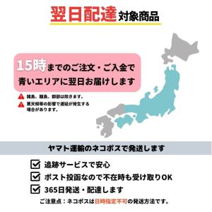 シャープ エアコン 純正 リモコン AQUOS...の詳細画像5