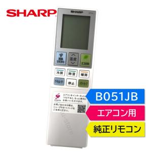 シャープ 2056380989