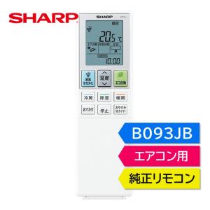 シャープ 2056381047