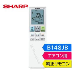 シャープ 2056380968