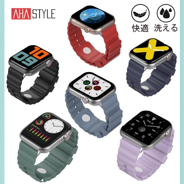 アップルウォッチ バンド かわいい シリコン 腕時計 ベルト Apple Watch Series ...