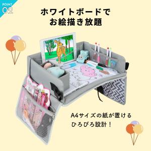 チャイルドシート テーブル おでかけデスク 後...の詳細画像5