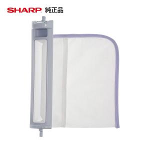 シャープ 洗濯機 糸くずフィルター 純正品 E...の詳細画像4