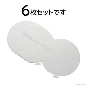シャープ 純正品 加湿 空気清浄機 フィルター...の詳細画像2