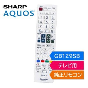 【ミチコ】SHARP　AQUOS　32V型　液晶テレビ　リモコン付 ミチコ様専用】SHARP AQUOS 32V型 液晶テレビ リモコン付