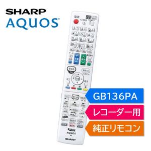 SHARP シャープDV-ACV52用純正リモコンGA558WJPA : 福岡人気屋