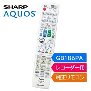 SHARP シャープ 純正 正規品 ブルーレイ レコーダー BDライター
