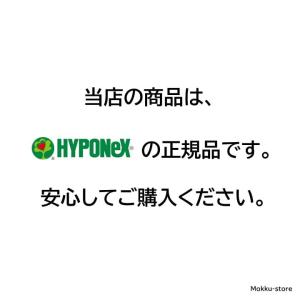 ストレスブロック 500ml 2本セット 水で...の詳細画像1