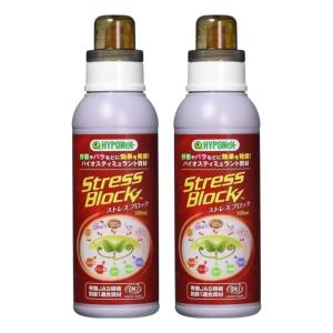 ストレスブロック 500ml 2本セット 水で...の詳細画像3