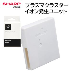 SHARP KI-LX75-W 加湿空気清浄機 ホワイト系(空清〜34畳 加湿 SHARP KI-LX75-W 加湿空気清浄機 ホワイト系(空清〜34畳 加湿