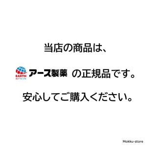 キープフラワー 500ml 3本セット 切り花...の詳細画像1