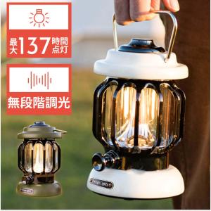 クーポンあり】Coleman(コールマン) LED ランタン キャンプ 単一