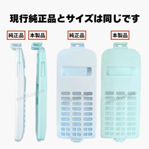 互換品 日立 洗濯機 糸くずフィルター 2個セ...の詳細画像3