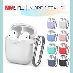 AirPods ケース かわいい エアーポッズ カラビナ つき 本体 カバー シリコン 落下防止 傷防止 紛失防止 ストラップ  携帯に便利 LEDライトが見える AHAStyle