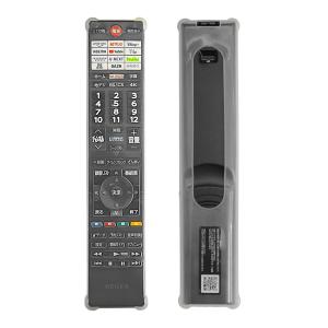 リモコンカバー 東芝 レグザ テレビ 純正リモ...の詳細画像5