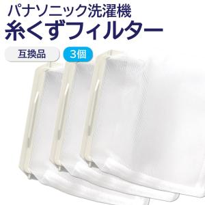 洗濯機 fx6xk ES-TX6H | 洗濯機：シャープ