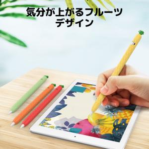 Apple Pencil 第1世代 ケース カ...の詳細画像3
