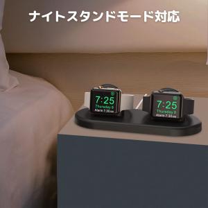 アップルウォッチ 充電 スタンド Apple ...の詳細画像5
