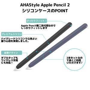 Apple Pencil Pro 第2世代 カ...の詳細画像1