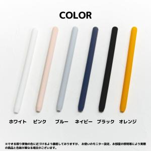 Apple Pencil Pro 第2世代 カ...の詳細画像5