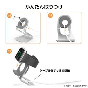 Apple Watch 充電 スタンド アップ...の詳細画像3