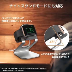 Apple Watch 充電 スタンド アップ...の詳細画像4