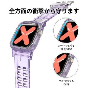 アップルウォッチ バンド クリア 透明 ベルト...の詳細画像2