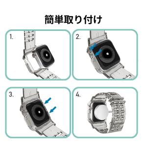 アップルウォッチ バンド クリア 透明 ベルト...の詳細画像5